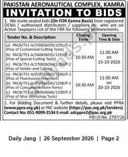 Newspaper clipping: Pakistan Aeronautical Complex (PAC), Kamra — Invitation to Bids for Cutting Tools, Holders, Consumables & Workshop Items, Jang, 26 Sep 2026
