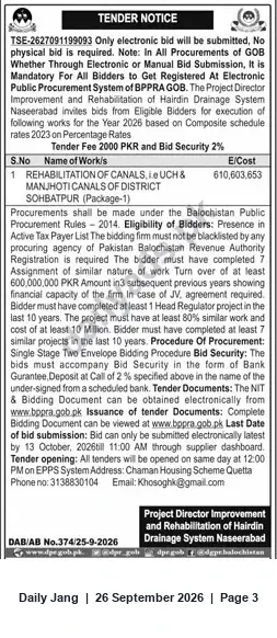 Newspaper clipping: Tender for Rehabilitation of Uch & Manjchot Canals, Sohbatpur (Est. PKR 610,603,653) — Balochistan, Jang, 26 Sep 2026