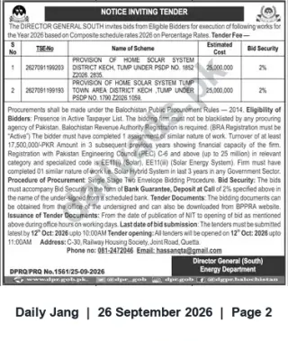 Newspaper clipping: Tender 2026: Provision of Home Solar Systems in District Kech (Tump) — PSDP 1790 & 1852, Jang, 26 Sep 2026