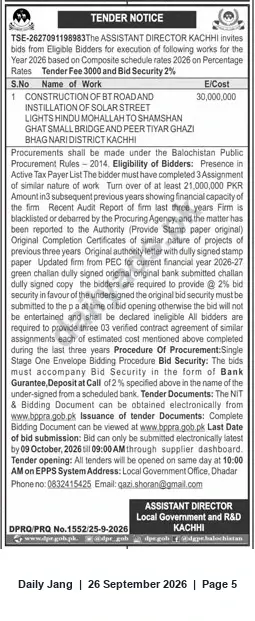 Newspaper clipping: Tender: Construction of Bit Road and Solar Street Lights, Hindu Mohalla to Sherashan Ghat — Kachhi (PKR 30,000,000), Jang, 26 Sep 2026