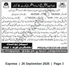 Newspaper clipping: Official Notice — PRQ No.1583 (2026-09-25) and Related References, Express, 26 Sep 2026