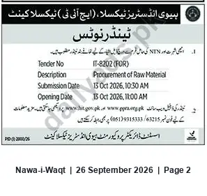 Newspaper clipping: Tender IT-8202 — Procurement of Raw Material (Taxila), Nawa-i-Waqt, 26 Sep 2026