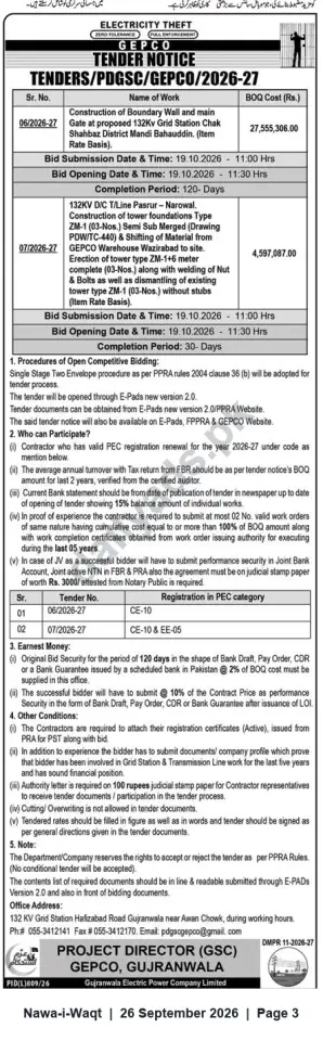 Newspaper clipping: GEPCO Tender Notice Tenders/PDGSC/GEPCO/2026-27 — Boundary Wall & 132kV Line/Tower Works, Nawa-i-Waqt, 26 Sep 2026