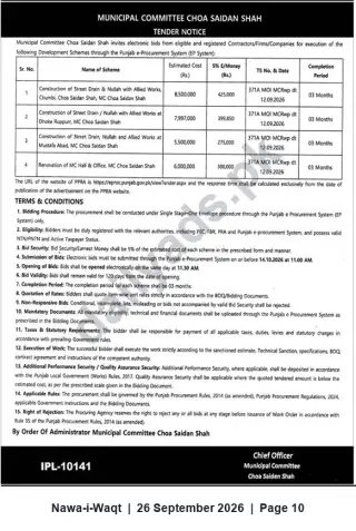 Newspaper clipping: MC Choa Saidan Shah Tenders for Street Drainage Works and MC Hall Renovation, Nawa-i-Waqt, 26 Sep 2026