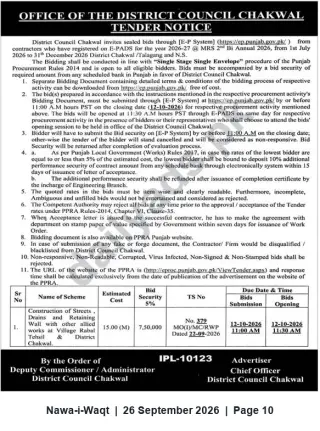 Newspaper clipping: District Council Chakwal Tender: Construction of Streets, Drains & Retaining Wall — bids due 2026-10-12, Nawa-i-Waqt, 26 Sep 2026