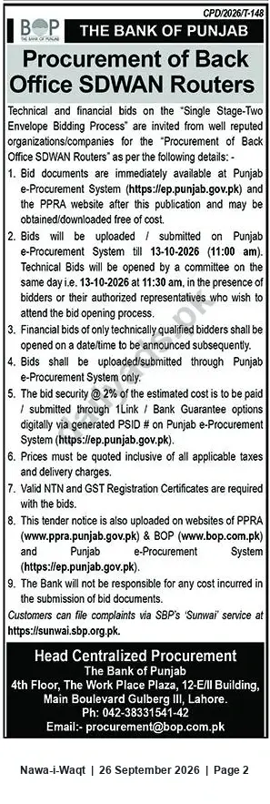Newspaper clipping: The Bank of Punjab Tender: Procurement of Back Office SDWAN Routers, Nawa-i-Waqt, 26 Sep 2026