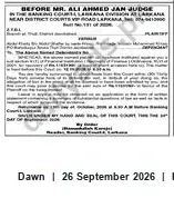 Newspaper clipping: Banking Court Notice — Judge Ali Ahmed Jan, Larkana, Dawn, 26 Sep 2026