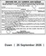 Newspaper clipping: Court Proceeding Notice: Before Mr. Ali Ahmed Jan, Judge — Larkana, Dawn, 26 Sep 2026