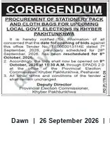 Newspaper clipping: Corrigendum: Tender for Stationery Packs and Cloth Bags for Khyber Pakhtunkhwa Local Government Elections, Dawn, 26 Sep 2026