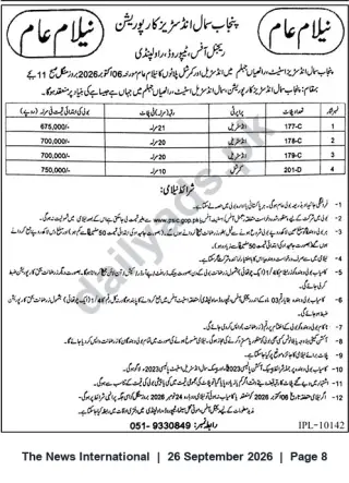 Newspaper clipping: Punjab Small Industries Corporation Public Auction of Vehicles — Rawalpindi, 2026-12-06, The News International, 26 Sep 2026