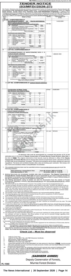 Newspaper clipping: Murree Forest Division Tenders — Road Repair, Inspection Paths, Water Works & Afforestation (Closing 2026-10-08), The News International, 26 Sep 2026
