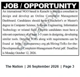 Newspaper clipping: Consultant Required in Karachi to Develop Online Complaint Management Dashboard, The Nation, 26 Sep 2026