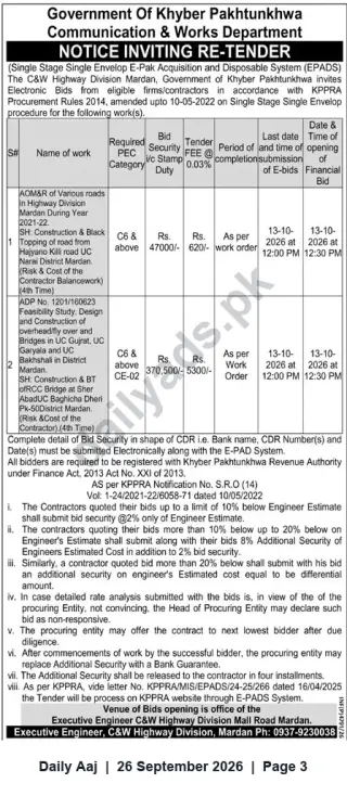 Newspaper clipping: C&W Highway Division Mardan — Re-Tender Notice for Road & Bridge Works (E-PAD), Daily Aaj, 26 Sep 2026