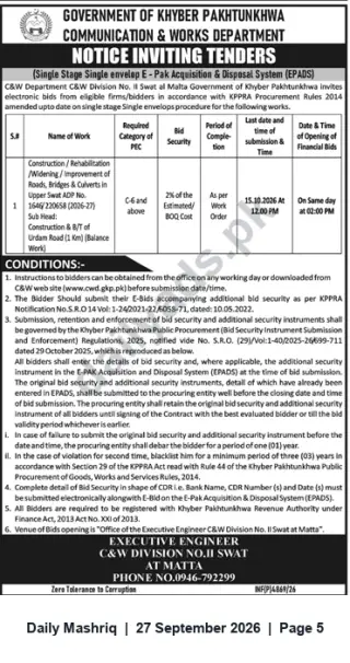 Newspaper clipping: C&W Division II Swat (Matta) - Tender for Rehabilitation & Widening of Roads, Bridges & Culverts in Upper Swat, Daily Mashriq, 27 Sep 2026