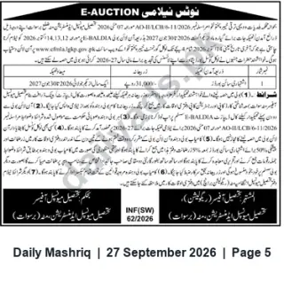 Newspaper clipping: E-Auction Notice – E-Baldia Municipal Auction, Daily Mashriq, 27 Sep 2026