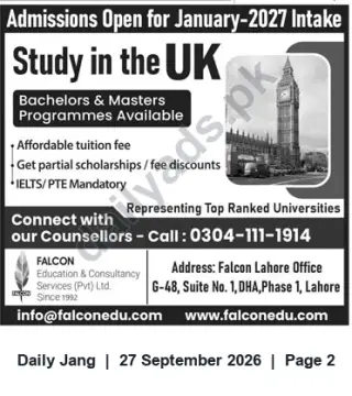 Newspaper clipping: Admissions Open — Study in the UK (January 2027) | Falcon Education & Consultancy, Lahore, Jang, 27 Sep 2026
