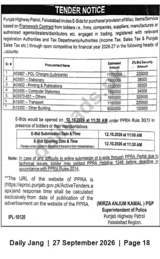 Newspaper clipping: Punjab Highway Patrol Faisalabad: Framework Contract E-Tenders for Misc. Items & Services (FY 2026-27), Jang, 27 Sep 2026