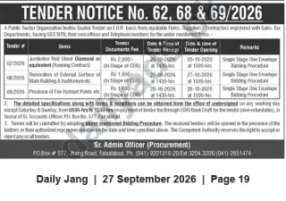 Newspaper clipping: Public Sector Tender Notice Nos. 62, 68 & 69/2026 – Faisalabad (Rolling Stock, Building Renovation & Fire Hydrant Works), Jang, 27 Sep 2026