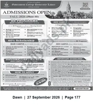 Newspaper clipping: GCU Lahore — Admissions Open for Fall 2026 (Phase-III), Dawn, 27 Sep 2026