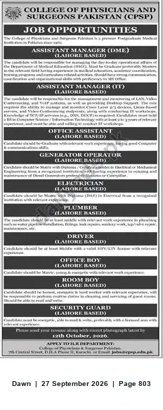 Newspaper clipping: CPSP Lahore — Multiple Technical & Support Staff Vacancies (Assistant Managers, Generator Operator, Electrician, Plumber, Driver, Office/Room Boy, Security Guard), Dawn, 27 Sep 2026
