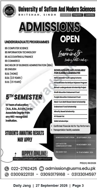 Newspaper clipping: Admissions Open 2026 — University of Sufism & Modern Sciences, Bhitshah (Undergraduate Programs), Jang, 27 Sep 2026