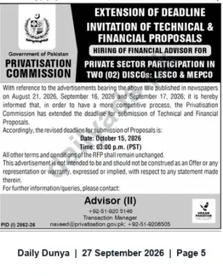Newspaper clipping: Privatisation Commission RFP Deadline Extended — Financial Advisor for LESCO & MEPCO (Deadline 2026-10-15), Dunya, 27 Sep 2026