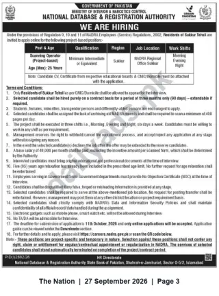 Newspaper clipping: NADRA Sukkur Hiring: Scanning Operator (Project-Based) – Apply by 2026-10-11, The Nation, 27 Sep 2026