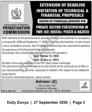 Newspaper clipping: Privatisation Commission: Extension of Deadline for Financial Advisor Proposals for Two DISCOs (PESCO & HAZECO), Dunya, 27 Sep 2026