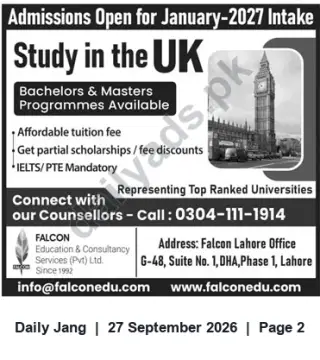 Newspaper clipping: Admissions Open for UK Bachelor's & Master's — January 2027 Intake | Falcon Education & Consultancy, Jang, 27 Sep 2026