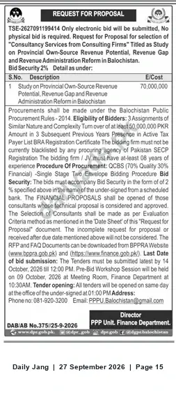 Newspaper clipping: RFP: Consultancy — Study on Provincial Own‑Source Revenue Potential and Administration Reform in Balochistan, Jang, 27 Sep 2026