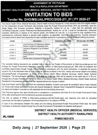 Newspaper clipping: District Health Authority Rawalpindi Tender: Supply of Medicines, Lab Reagents, Stationery, Printing & General Stores (FY 2026-27), Jang, 27 Sep 2026