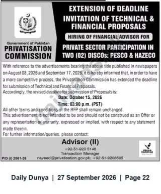 Newspaper clipping: Privatisation Commission Extends Deadline for Financial Advisor RFP for PESCO & HAZECO — Oct 15, 2026, Dunya, 27 Sep 2026