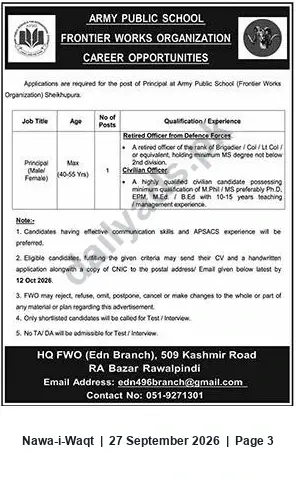 Newspaper clipping: Principal Vacancy — Army Public School (Frontier Works Organization), Shelhupura, Nawa-i-Waqt, 27 Sep 2026