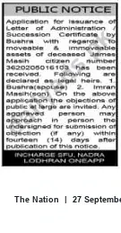 Newspaper clipping: Public Notice: Application for Letter of Administration for Deceased James Masih (Citizen No. 3620205016103), The Nation, 27 Sep 2026