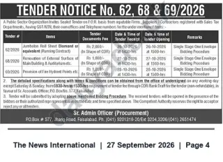 Newspaper clipping: Tender Notice No. 62, 68 & 69/2026 — Sealed Tenders Invited (Faisalabad), The News International, 27 Sep 2026