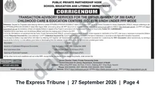 Newspaper clipping: Corrigendum: Transaction Advisory Services for Establishing 300 ECCE Centers in Sindh (PPP), The Express Tribune, 27 Sep 2026