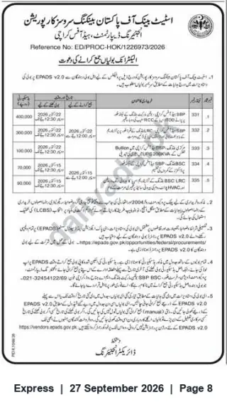 Newspaper clipping: State Bank of Pakistan BSC — Invitation to Submit Electronic Bids (EPADS v2.0), Express, 27 Sep 2026