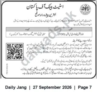 Newspaper clipping: State Bank of Pakistan (SBP) Notice — ITOD | PID K.1052/26, Jang, 27 Sep 2026