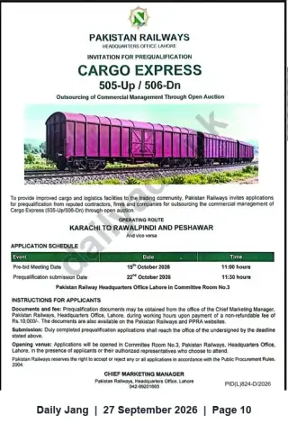 Newspaper clipping: Pakistan Railways Invitation for Prequalification – Cargo Express Commercial Management (505-Up / 506-Dn), Jang, 27 Sep 2026