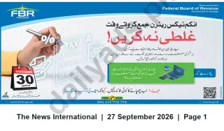 Newspaper clipping: Federal Board of Revenue Notice: File Income Tax Return Correctly — Avoid Mistakes, The News International, 27 Sep 2026