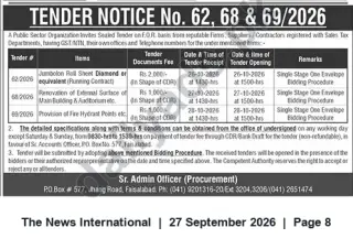 Newspaper clipping: Public Sector Organization Faisalabad Invites Sealed Tenders Nos. 62, 68 & 69/2026, The News International, 27 Sep 2026