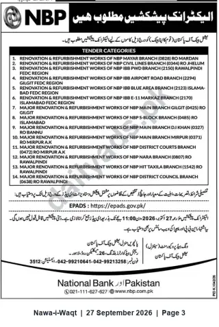 Newspaper clipping: National Bank of Pakistan Tenders for Renovation & Refurbishment Works — Multiple Branches, Nawa-i-Waqt, 27 Sep 2026