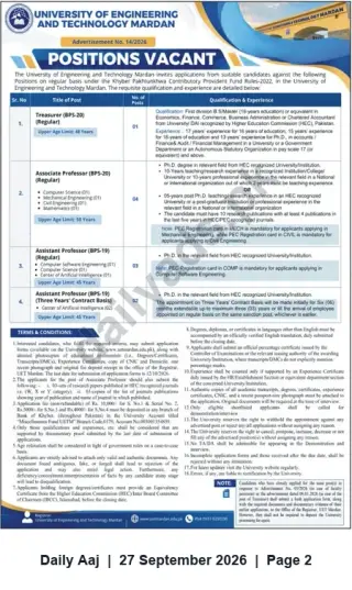 Newspaper clipping: UET Mardan Vacancies — Treasurer, Associate & Assistant Professors (Advt. No. 14/2026), Daily Aaj, 27 Sep 2026
