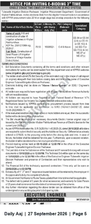 Newspaper clipping: E-Bidding Notice (3rd Time) – Solar Power Lift Irrigation Scheme, Village Kasaba, District Kohat, Daily Aaj, 27 Sep 2026