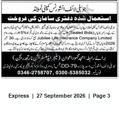 Newspaper clipping: Jubilee Life: Sale of Used Office Equipment via Sealed Bids, Express, 27 Sep 2026