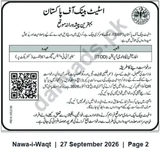 Newspaper clipping: State Bank of Pakistan Careers — ITOD Vacancies (Apply Online), Nawa-i-Waqt, 27 Sep 2026