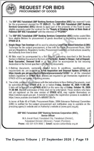 Newspaper clipping: SBP BSC Faisalabad: Tender for Supply of Drinking Water (Ref: P132997), The Express Tribune, 27 Sep 2026