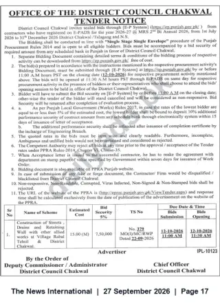 Newspaper clipping: Tender: Construction of Streets, Drains & Retaining Walls — District Council Chakwal, The News International, 27 Sep 2026