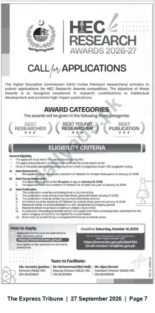 Newspaper clipping: HEC Research Awards 2026-27 — Call for Applications (Best Researcher, Best Young Researcher, Best Publication), The Express Tribune, 27 Sep 2026