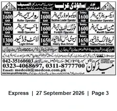 Newspaper clipping: Medcon Hiring Heavy Equipment Operators and Drivers, Express, 27 Sep 2026